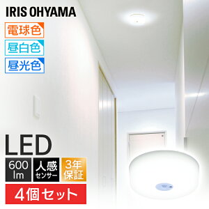 [4Zbg] V[OCg ^ LED lZT[t 600lm 邢  ^ Ɩ Ɩ SCL6LMS-MCHL SCL6NMS-MCHL SCL6DMS-MCHL dF F F   Ɩ Cg ȃGl ߓd 