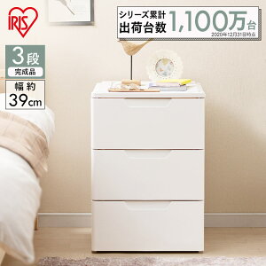 sSALE10%OFFt`FXg i 3i LX^[t vX`bN X [`FXg 39 s74 67 JX[Y ^X [{bNX [P[X o ߑP[X [ 