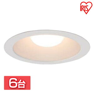 �y6��Z�b�g�z ���C��SB�`LED�_�E�����C�g �����F 750lm LSB150-1050NCAW-V3�������� ���C�� SB�` LED �_�E�����C�g �Z�� LED�Ɩ� �@�l �H�� �Ɩ� ���C�g �����v �G�R �ȃG�l �ߖ� �ߓd �G���g�����X �܂�