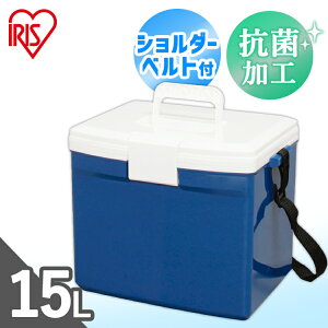クーラーボックス 小型 釣り アウトドアの人気商品 通販 価格比較 価格 Com クーラーボックス 小型 釣り アウトドアの人気商品 通販 価格比較 価格 Com
