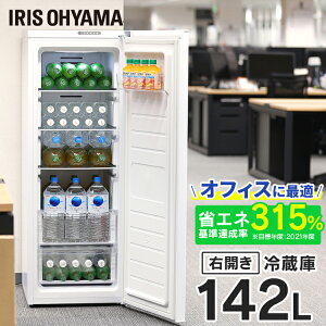 sSALE10%OFFt① 142L ACXI[}① l炵  ^① ȃGl É ]|h~ X① sv H  XgbN Lb`Ɠd u Hi t@