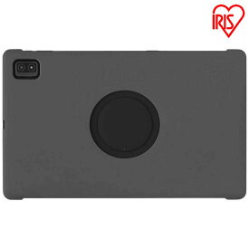 タブレットケース タブレット カバー15.6インチ タブレットカバー ダークグレー送料無料 タブレットケース タブレットPC カバー 保護ケース 保護カバー TM152専用 ケースのみ タブレット本体別売り アイリスオーヤマ TAC-PCV152-H