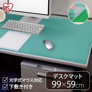 y|Cg5{9/11 9:59܂ŁzfXN}bg  }EXΉ 99×59cm ACXI[}NA NAfXN}bg wK  qǂ ̎q j̎q ׋ NA}bg fXNpi pi 