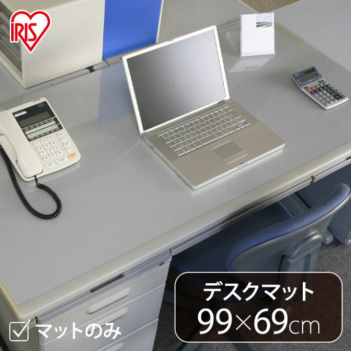 楽天市場】デスクマット 透明 99×69cm DMT-9969E クリア クリアデスク 