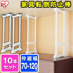 y10{Zbgz]|h~ ˂_ (t͈́F70`120cm)Ƌ]|h~Lk_ L SP-70W zCg]|h~p ς_ ]|h~ ˂_ nk ϐk΍ H^  nk΍ hЃObY 