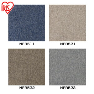 ^CJ[ybg 50×50 20 ACXI[} NAfRtXgV[Y NFR511`NFR523