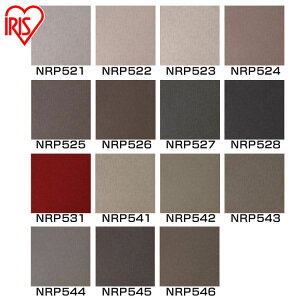 ^CJ[ybg 50×50 20 ACXI[} vfRvCNPPV[Y NRP521`NRP546