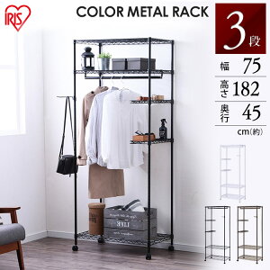 ���[�h���[�u �X���� ���b�N�^�C�v CMWR-75183�������� �A�C���X�I�[���} ���^�����b�N �J���[���^�� �X�`�[�����b�N ���b�N �I �n���K�[���b�N �p�C�v���b�N �m���|�� �R�[�g�|�� �ߗގ��[ ��