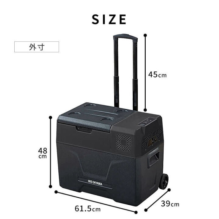 楽天市場】【1,000円OFFクーポン☆13日9:59迄】冷蔵庫 冷凍庫 小型 