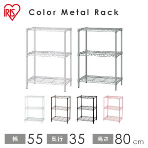 X`[bN 55 3i ^bN zCg ~j bN I [I X`[    VFt I[v l炵 V ACXI[} CMM-55083 *