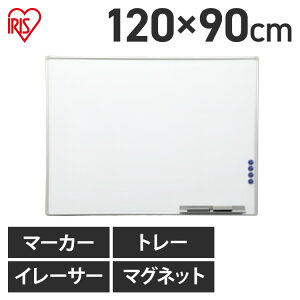 zCg{[h Ǌ|  A~ 1200×900 AWB-912 ACXI[} fpi ItBXpi v[ c ~[eBO