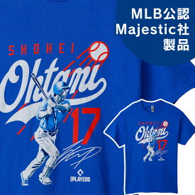 [新商品]大谷翔平 グッズ Tシャツ Majestic 大谷翔平 Tシャツ Ohtani.Royal.Script大谷翔平 大谷 ドジャース Dodgers 大谷グッズ オオタニ オータニ ドジャーズ大谷 大谷翔平グッズ Ohtani Mサイズ Lサイズ 父の日 正規品 MLB【D】