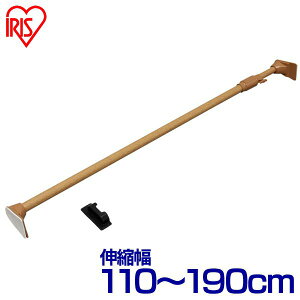 ؒ͐Lk_ H-MUPJ-190 _[NuE (110`190cm) ACXI[}