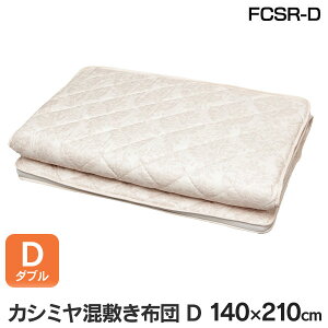 ~zc _u JV~ ~zc ~zc _u JV~A Ŗȓ 3w {[ ~ӂƂ y ~ӂƂ ӂƂ zc Q qp ʔN ACXI[} FCSR-D yAEg