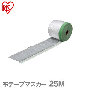 ze[v}XJ[ 25M 75cm M-NTM750 ACXI[}[2512SE]