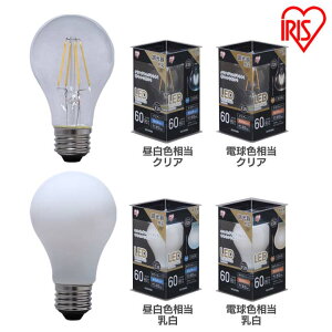 LED�t�B�������g�d�� E26 60W ���� �����F�E�d���F�i810lm�j �N���A�E���� LDA7N-G/D-FC�ELDA7L-G/D-FC�ELDA7N-G/D-FW�ELDA7L-G/D-FW �A�C���X�I�[���}