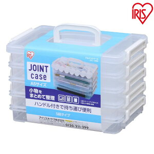 ރP[X P[X WCgP[X [ WCg ACXI[} nht NA       5i A H G fXN JIC-A5H