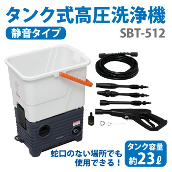 https://image.rakuten.co.jp/bungudo/cabinet/kadenrand/cabinet/jishahin4/520164_1-e.jpg