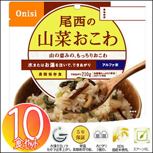 yzyۑ5Nz̃At@ R؂ 10HZbg 401SEyhАHihДHAt@ĔHiHiz 10P21May6944