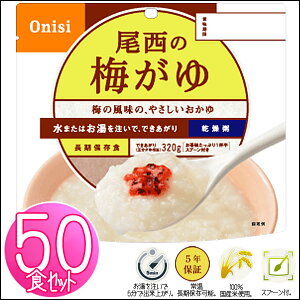 yzyۑ5Nz̃At@ ~ 50HZbg 901KEyhАHihДHAt@ĔHiHiz 10P21May6963