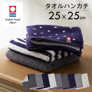 nJ` ^InJ` ^I { ^I  ^I Y Y rWlX 25×25 S9y[ցzyszywsz