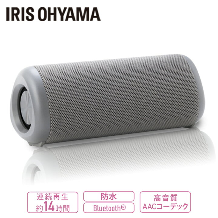 楽天市場】スピーカー Bluetooth 防水 高音質 PC アイリスオーヤマ送料 