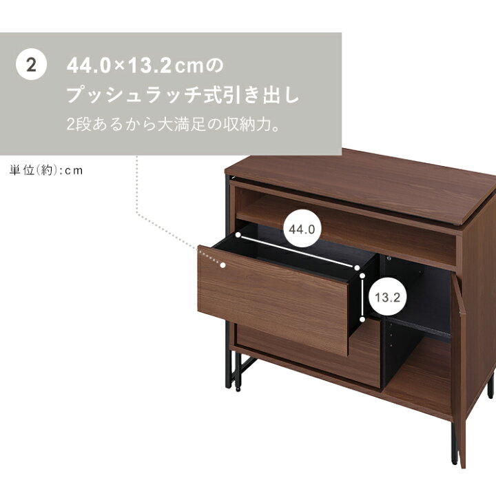 楽天市場】デスク チェスト l字 スライドチェストデスク 引き出し 学習 
