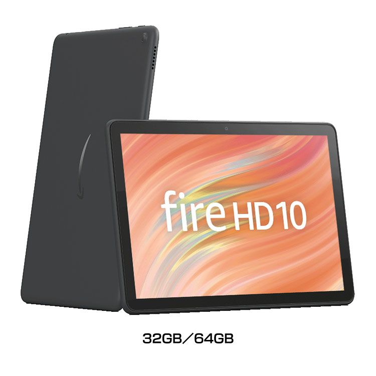 タブレットPC タブレット端末 Amazon Fire HD 10 タブレット-10インチHD ディスプレイ ブラック 32GB 64GB B0C2XN8HKDTablet Alexa搭載 Fireタブレット kindle 動画・漫画・音楽 イラスト制作 丈夫 【D】