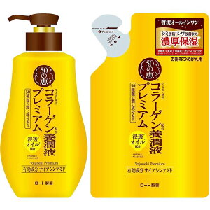 XLPA pՕi RX 50̌b {tv~A 230ml{{tv~A ߂p(200ml) [g [g 50̌b {tv~A {t I[C V~\h VP 