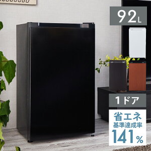 ① ^ 92L l炵 1hA ① 1hA① ^ ȃGl RpNg V ЂƂ炵 1l炵  Q Ⓚ ~j Tu Tu① ZJh① zCg ubN 
