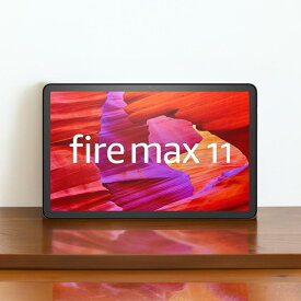 タブレット 10インチ Wi-Fiモデル 子供 に 4GB タブレットPC 2K 11インチ アマゾン Fire Max 11 ディスプレイ B0B2SD8BVX B0B2SFNGP4tablet 映画 雑誌 ビデオ通話 Fireタブレット 高速パフォーマンス 大画面 Amazon 64GB 128GB（2023年発売）