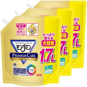 y3Zbgz_~ t A[X _~ v~APAeʃpE` 1.7L A[X A[X [ _~ v~APA 1700ml CIR[g t LVg[z 