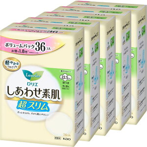 【5個セット】ナプキン 生理用品 羽つき ロリエ しあわせ素肌 超スリム 多い昼用 羽つき 36コ入 花王 ロリエ 生理 生理用品 サニタリー 大容量 ナプキン 昼用 羽つき 無香料