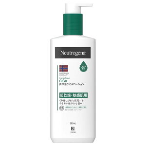 �{�f�B���[�V���� ���ێ� CICA �j���[�g���W�[�i �C���e���X���y�A CICA�G�}���W���� 250ml �{�f�B���[�V���� ���ێ� CICA �q���� ������ ���r�� ���[�V�����^�C�v ���Z�x�O���Z���� ���� �q����