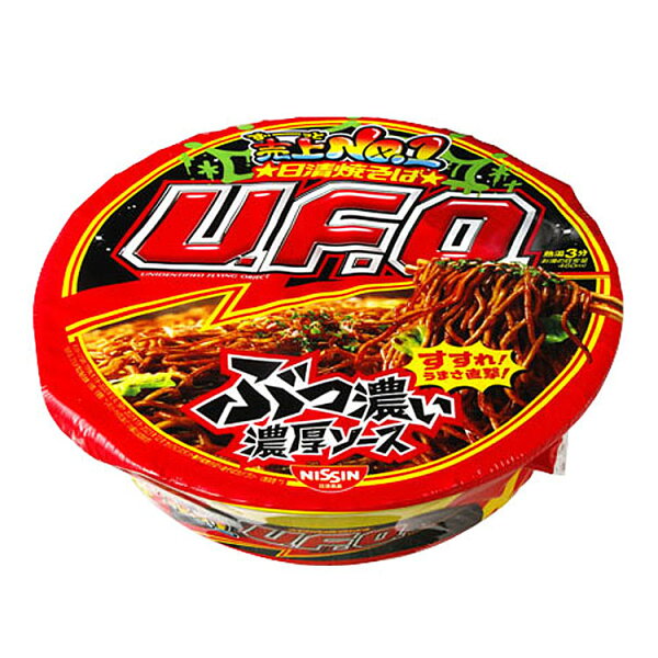 カップ焼きそば UFO 日清 焼そば カップ麺 焼そばufo 日清焼きそば 即席麺 ぶっ濃い濃厚ソース インスタント やきそば 日清焼そばカップ 夜食 常備食 時短 手軽 ヤキソバ 日清焼きそばU.F.O. *