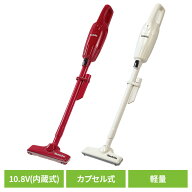 《ポイント5倍★11日9:59迄》掃除機 マキタ コードレス 軽量 コンパクト パワフルな吸引力 カプセル式 紙…