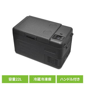 ԍڗ①Ⓚ RpNg① 22L ԍڗ①Ⓚ 22L ubN VS-CB122|[^u①Ⓚ ԍڗ①Ⓚ TuⓀ ۉE≷ ԍ ① Ⓚ
