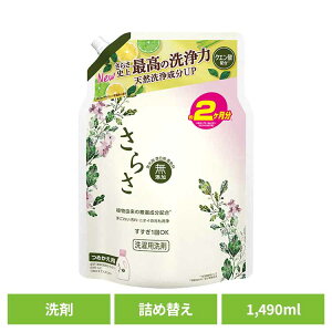 pՕi ܏_ ߗޗp 炳  炳܃WF ߂EgW{TCY P&G   t 炳 Y VRyf lߑւ EgW{TCY P&G