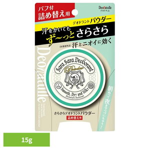  {fBPA fIhg fIi` 炳fIhgpE_[lߑւ 15g 41565  {fBPA fIhg V[rbN 炳 Rی fIi` k