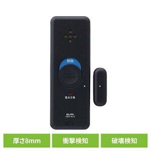 hƃA[ p hƑ΍ ^A[_um2P p[zCg ASA-W13-2P(PW)y[ցz