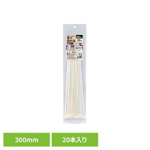 Ő؂錋oh 300mm  KBK-300020(WH) ELPA Gp oh R[h𑩂˂ Hsv DIY dCz ܂Ƃ߂ P[u zCg d튔 y[ցz