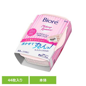 rI ӂRbg邨b` { 44 ԉ rI CNƂ CNƂ ςƂ ϗƂ RbgV[g  P[X NWO zCgt[̍