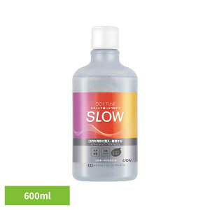 OCH-TUNEiIN`[j}EXEHbV SLOW VL[}Ch~g 600ml CI OCH-TUNE I[PA }EXEHbV t L G`Pbg {PA h mAR[ }C