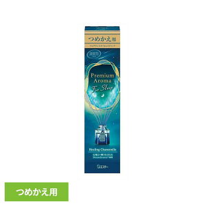 ̏LPREMIUM AROMA FOR SLEEP STICK ߂ q[OJ~[ 50ml 53269̏LPA FL p GXe[ Premium Aroma for sleep rOp q[OJ~[ L ߂