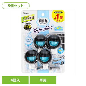 y5ZbgzN}̏L Nbv^Cv 4Zbg N[XJbV 50268N}̏L FL ԗp GXe[ N[XJbV̍ 蒲ߋ@\t Nbv^Cv L