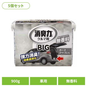 y5ZbgzN}̏L BIG 900g ԗpLF  51050N}̏L FL ԗp GXe[  u^ e L L 