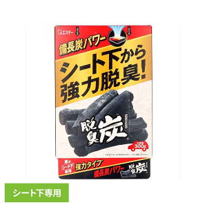 ELY ԗp EL N}̃V[gp 50454N}̒ELY FL ԗp GXe[ ELY u^ ͏L L ̓^Cv V[gp