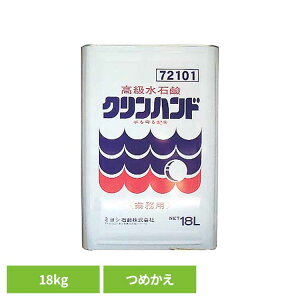 Nnh lߑւ 18kg ~V ݂悵 MIYOSHI  nh\[v Ɩp ώ   w ~VΌ yBz