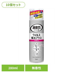�y10�Z�b�g�z�g�C���̏��L�́@�X�v���[�@�E�C���X�����v���X�@�������@280ML 51067�g�C���̏��L�̓X�v���[ �F�����L �g�C���p �G�X�e�[ ������ �X�v���[�^ �E�C���X�����v���X �܂Ƃߔ��� 