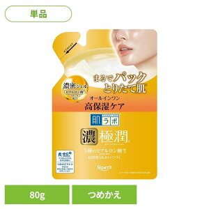 肌ラボ 極潤パーフェクトゲル」の人気商品一覧・価格比較 - 価格.com